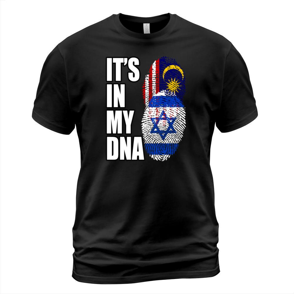 Malaysian And Israeli Mix Heritage DNA Flag T-Shirt Unisex