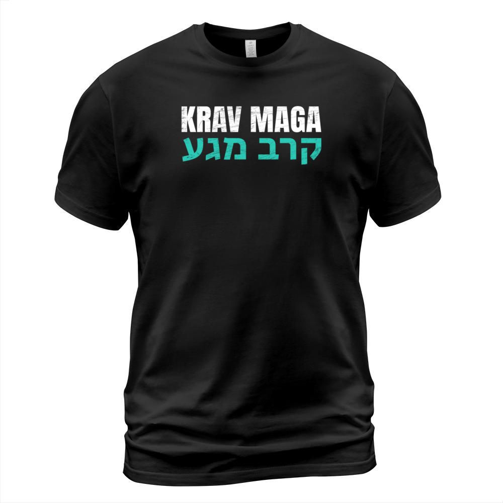Krav Maga Life Martial Arts Men Women Vintage T-Shirt Unisex