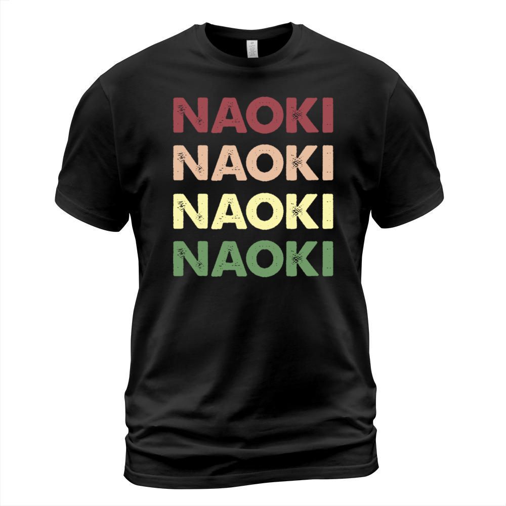 Naoki Shirt - Funny Personalized Name Naoki T-Shirt Unisex