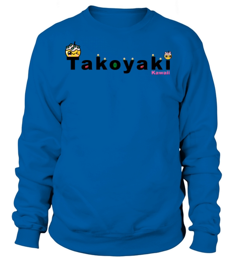 Kawaii Takoyaki Cute Japanese Food Vintage Design Sweatshirt Unisex