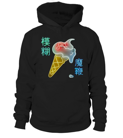 Blur band Tshirt Hoodie Unisex