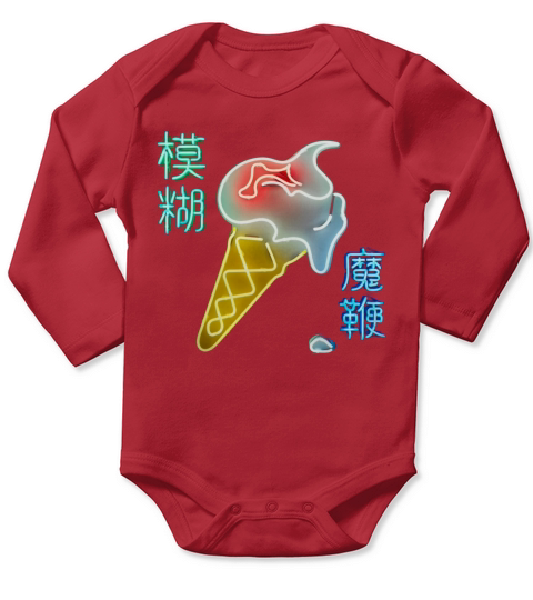 Blur band Tshirt Long Sleeve Baby One-Piece