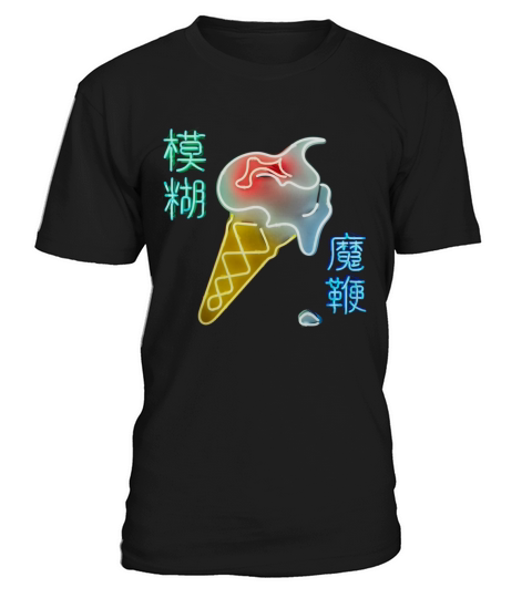 Blur band Tshirt T-Shirt Unisex