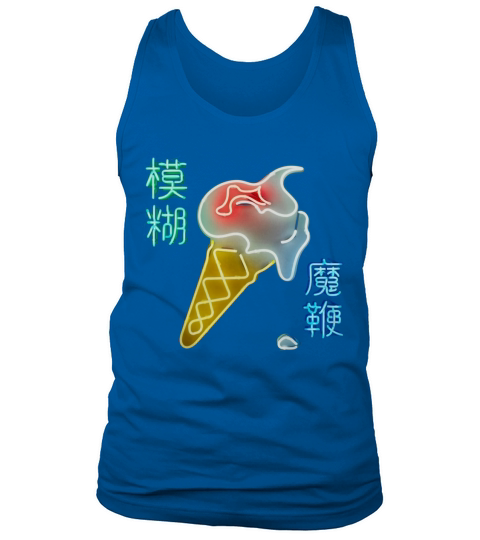 Blur band Tshirt Tank Top Unisex