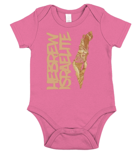 Hebrew Israelite Short Sleeve Baby One-Piece