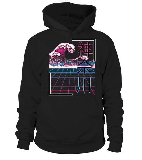 Retro Vaporwave Vintage Streetwear Design Hoodie Unisex