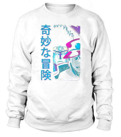 JoJo s Bizarre Adventure-Vaporwave (Aesthetic) shirt Sweatshirt Unisex