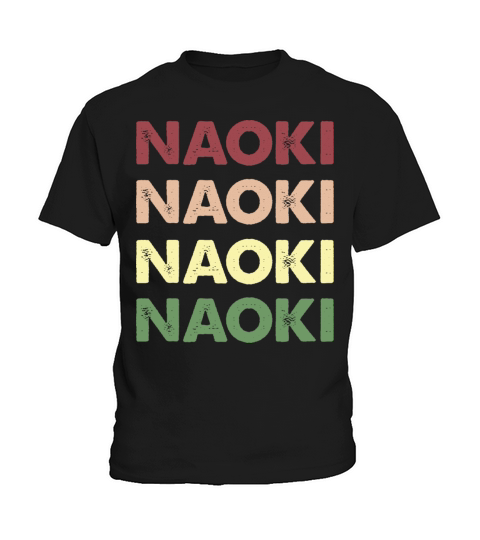 Naoki Shirt - Funny Personalized Name Naoki Kids T-Shirt