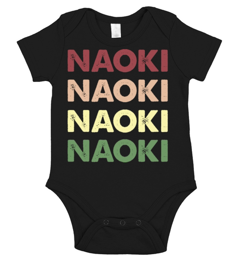 Naoki Shirt - Funny Personalized Name Naoki Short Sleeve Baby One-Piece