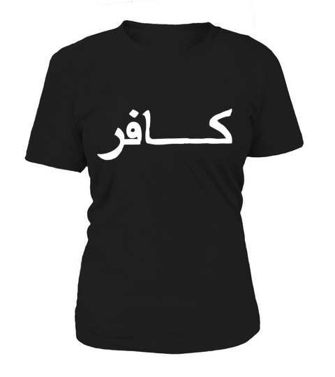 Infidel Arabic Funny T-Shirt Women's T-Shirt