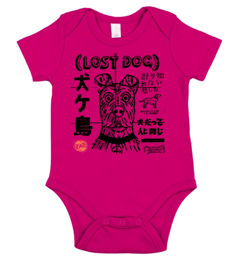 LOST ISLE OF DOGS Short Sleeve Baby One-Piece