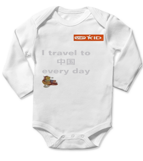 VIPKID Travel to China TShirt Long Sleeve Baby One-Piece