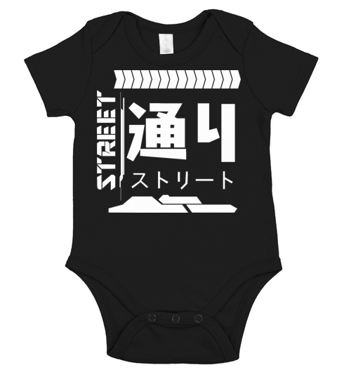 street Short Sleeve Baby One-Piece