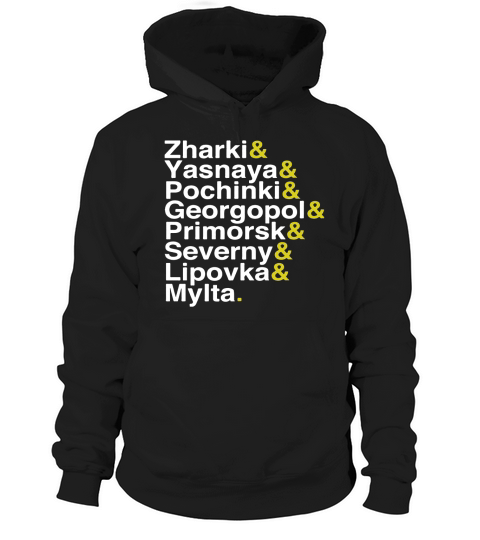 Pubg Helvetica Cities - Zharki Yasnaya Pochinki Hoodie Unisex