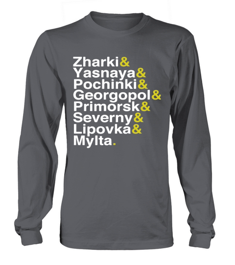 Pubg Helvetica Cities - Zharki Yasnaya Pochinki Long sleeved Unisex