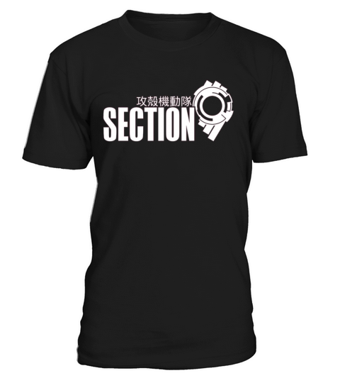 Public Security Section 9 Uniform T-Shirt Unisex