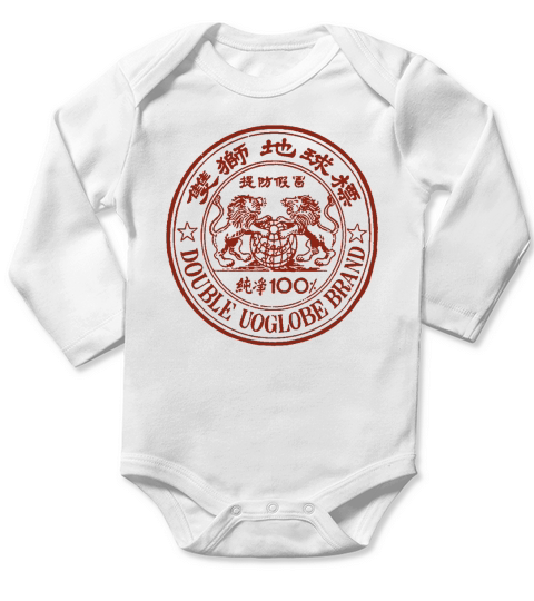 Double Uoglobe Brand Long Sleeve Baby One-Piece