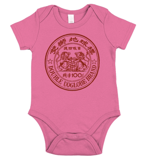 Double Uoglobe Brand Short Sleeve Baby One-Piece
