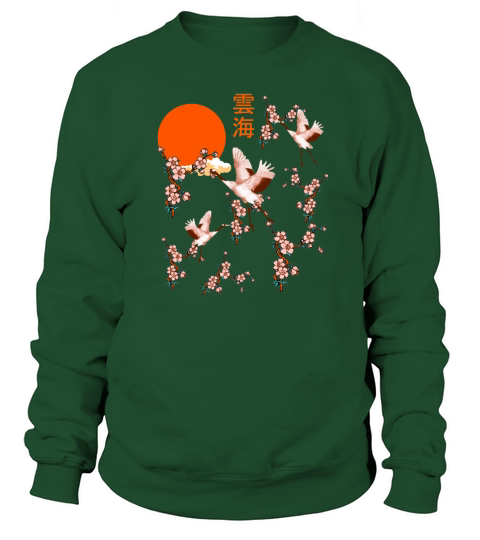 Japanese sea of clouds with a swan and sun Sweatshirt Unisex