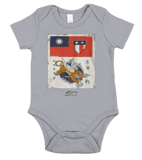 Flying Tigers Frontside Short Sleeve Baby One-Piece