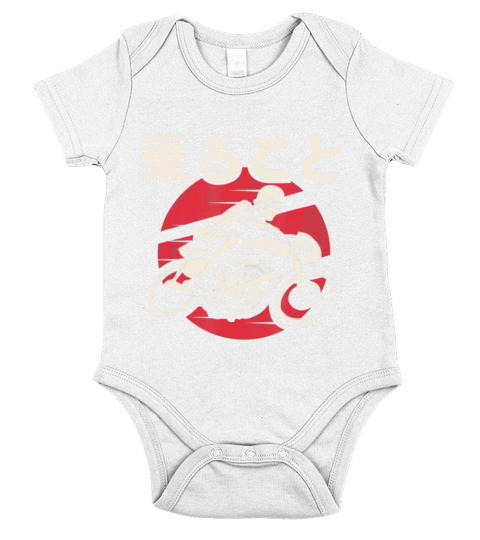 Japanese Motorcycle Rider Vintage Biker Aesthetic Short Sleeve Baby One-Piece