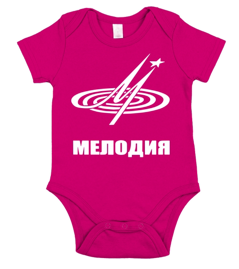 Melodiya Melodija Russian Record Label T-Shirt Short Sleeve Baby One-Piece