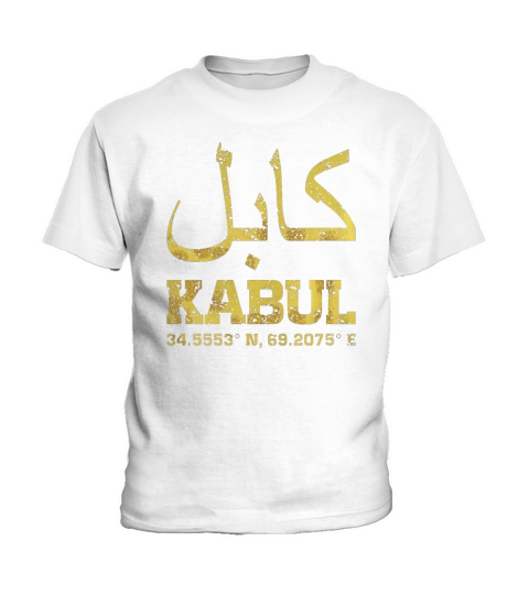 Kabul Afghanistan coordinates Kids T-Shirt