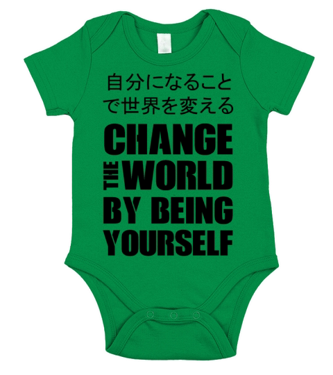 CHANGE THE WORLD BY BEING YOURSELF - JAPAN VERSION Short Sleeve Baby One-Piece