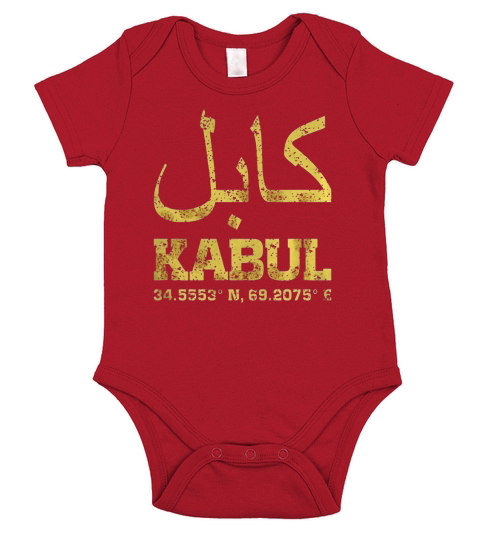Kabul Afghanistan coordinates Short Sleeve Baby One-Piece