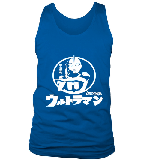 Classic Ultraman Japan Superhero Tokusat Tank Top Unisex