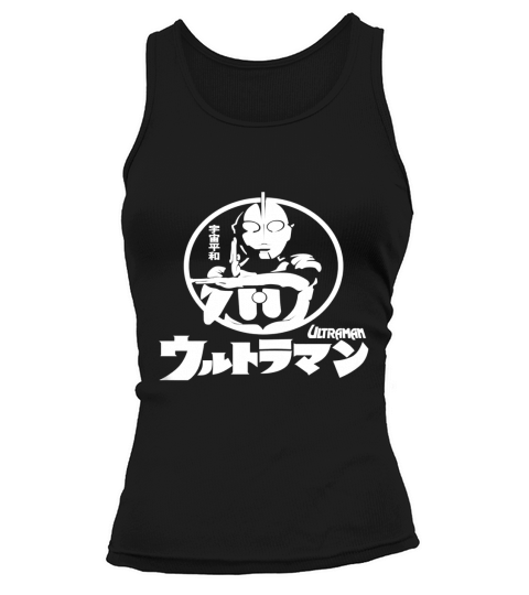 Classic Ultraman Japan Superhero Tokusat Tank top Woman