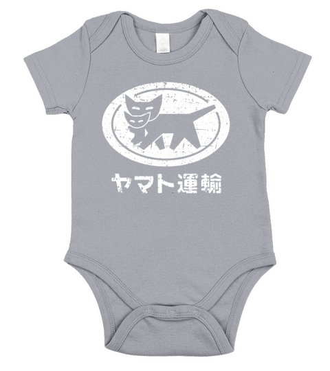 Yamato Transfer Transport Vintage District Retro Short Sleeve Baby One-Piece