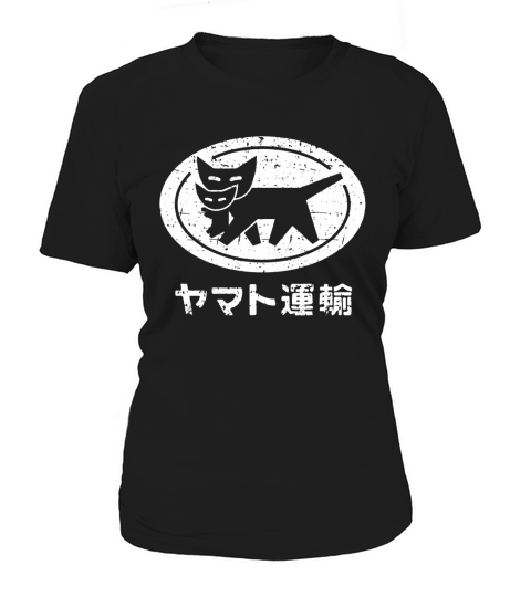 Yamato Transfer Transport Vintage District Retro Women's T-Shirt