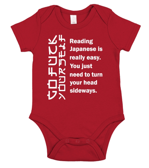 Reading Japanese is really easy shirt Short Sleeve Baby One-Piece