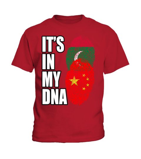 Maldivian And Chinese Mix Heritage DNA Flag Kids T-Shirt