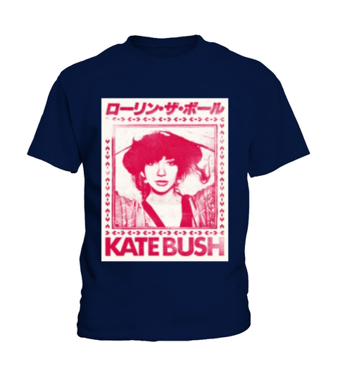 ate ute Kids T-Shirt