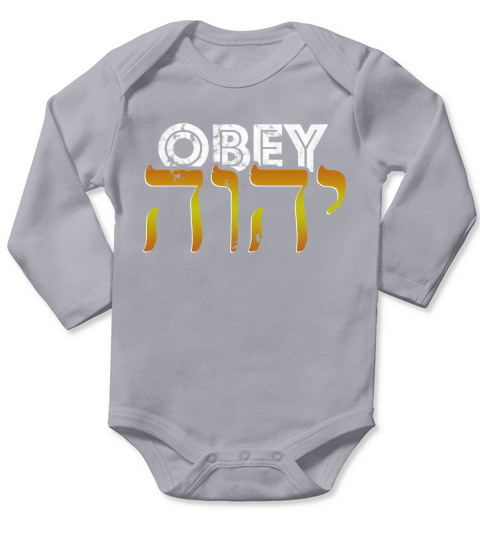 Praise Yah Hebrew Israelite Judah Long Sleeve Baby One-Piece