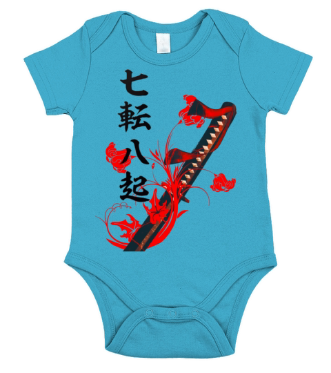 japanese zen quotes vicissitudes of life Short Sleeve Baby One-Piece