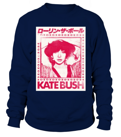 ate ute Sweatshirt Unisex