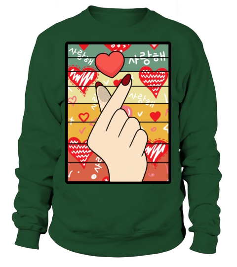 Vintage Heart Hand Symbol Korean Fans Sweatshirt Unisex