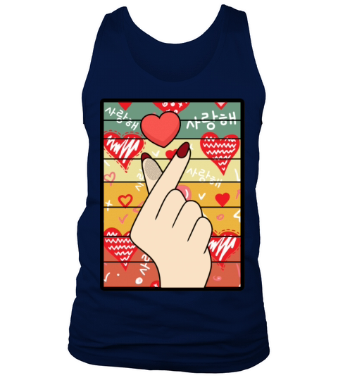 Vintage Heart Hand Symbol Korean Fans Tank Top Unisex