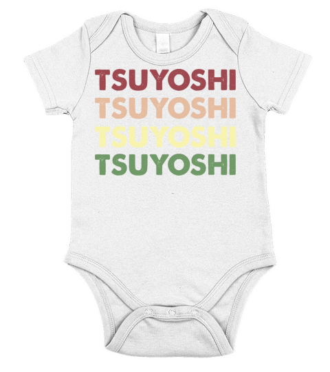 Tsuyoshi Shirt - Funny Personalized Name Tsuyoshi Short Sleeve Baby One-Piece