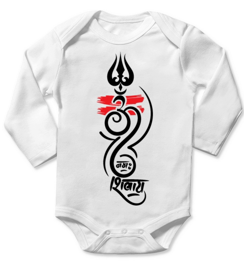 Om Namah Shivay Long Sleeve Baby One-Piece