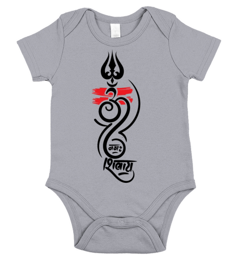 Om Namah Shivay Short Sleeve Baby One-Piece