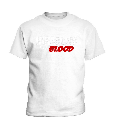 Hebrew Israelite by Blood DNA Tribe Judah Torah T-Shirt Kids T-Shirt