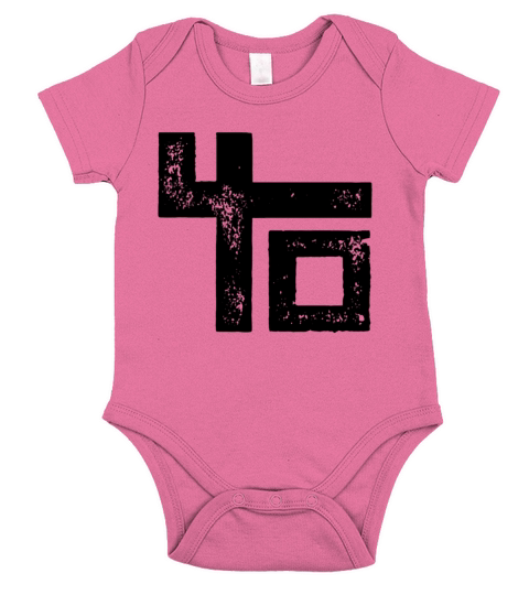 city band logo Short Sleeve Baby One-Piece