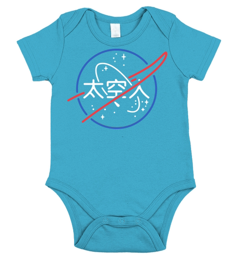 NASA Aesthetic Japanese Neon Logo Short Sleeve Baby One-Piece