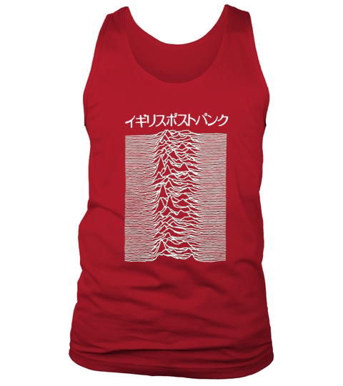 Japanese Joy Division Unknown Pleasures Pulsar Art Tank Top Unisex