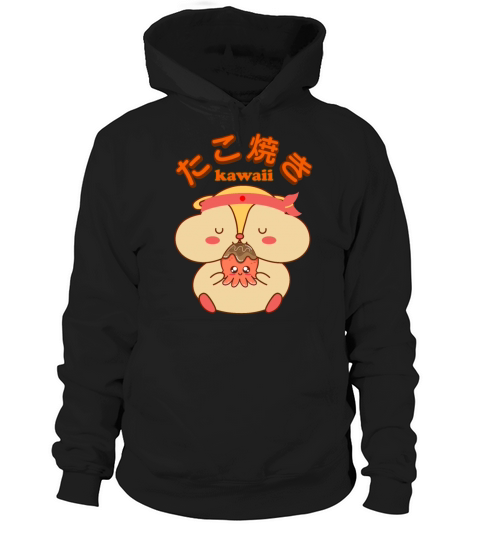 Kawaii Takoyaki Cute Food Vintage Hamster Hoodie Unisex