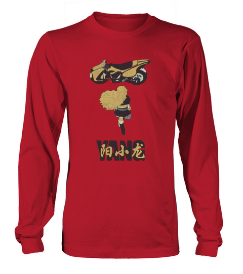 Rwby Yang Long sleeved Unisex